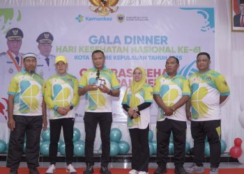 HKN ke-61 Dinas Kesehatan dan RSD Tidore Menggelar Donor Darah dan Pemeriksaan Mata Gratis